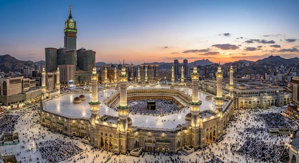 مكة المكرمة