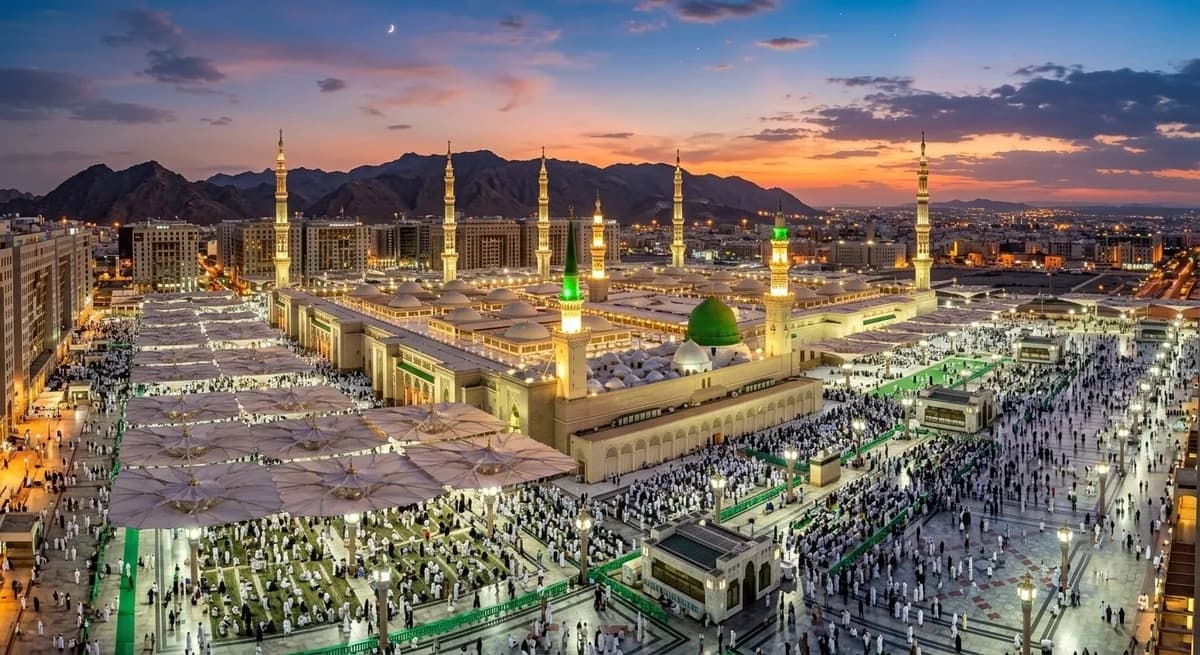 المدينة المنورة
